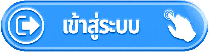 bluekong8